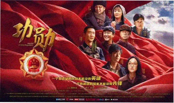 7060手机电影网排片时间轴