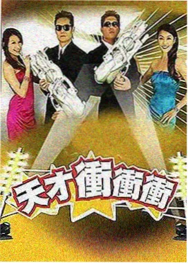 深夜片库