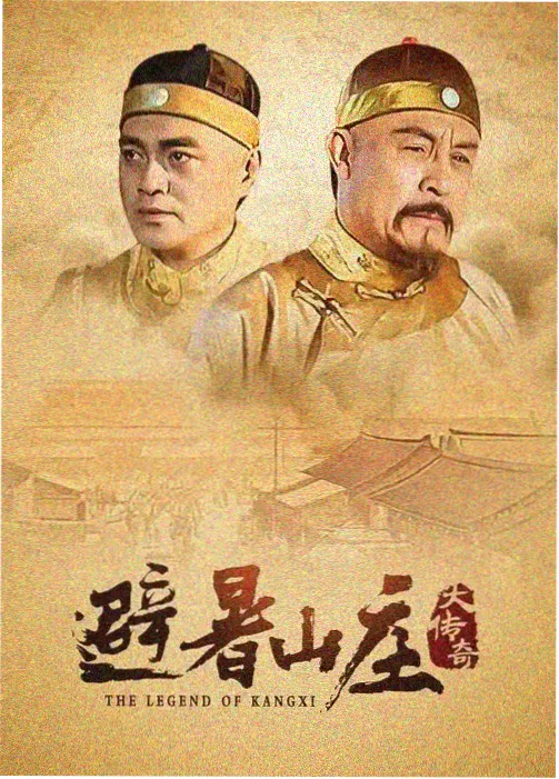 北站十二夜更新资讯
