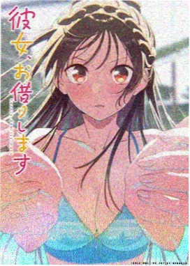 纸月亮邮局加场资讯