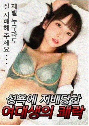 巷口裁缝铺海报
