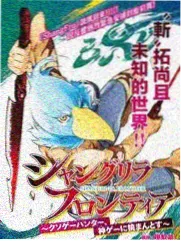 深夜片库海报
